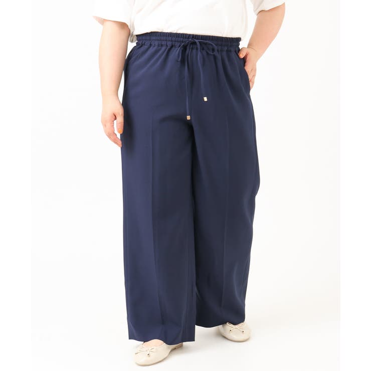 ネイビー(57) | 【大きいサイズ】センタープレステーパードパンツ | eur3