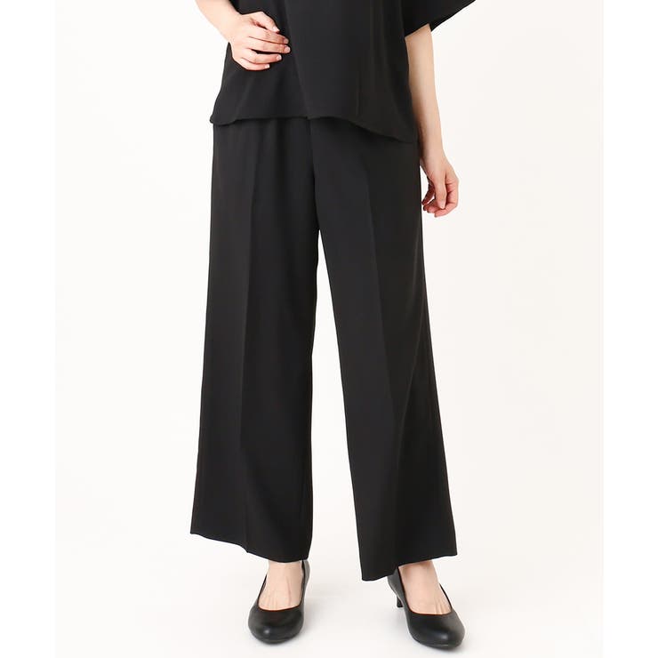 ブラック(94) | 【大きいサイズ】センタープレステーパードパンツ | eur3