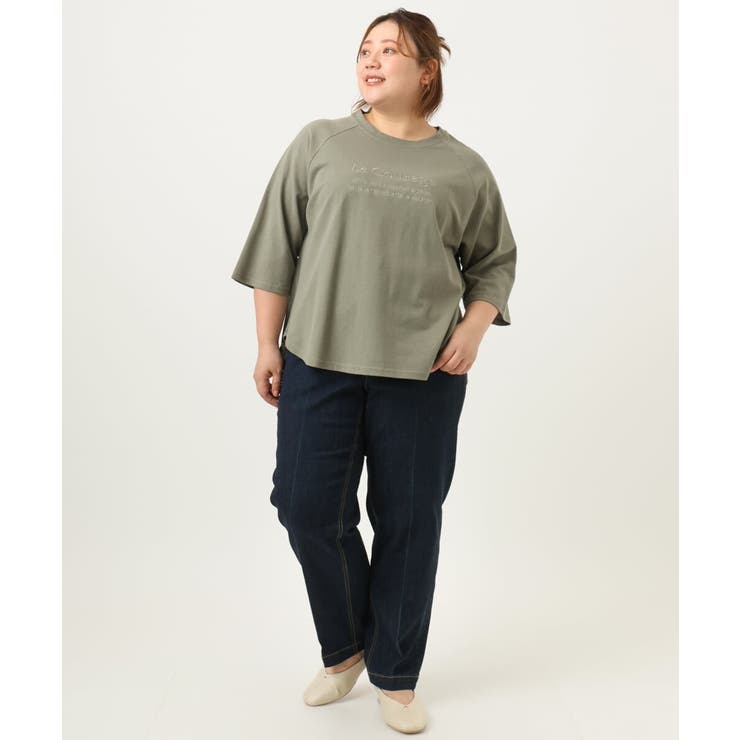 【大きいサイズ】ストレッチストレートデニム | eur3 | 詳細画像27 