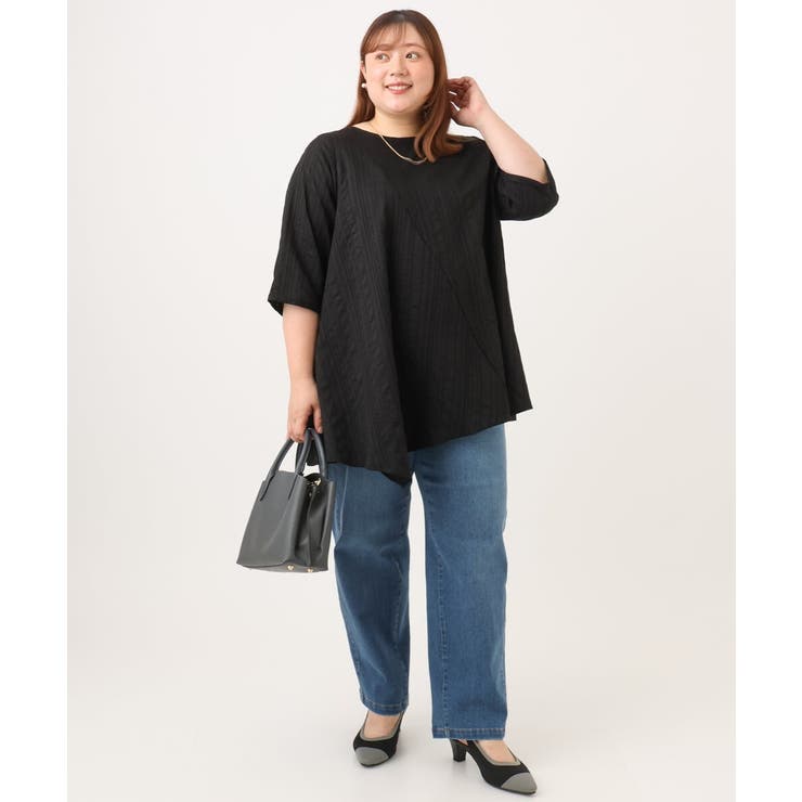 【WEB先行販売】【大きいサイズ/洗える】カーブシルエットデニムパンツ | eur3 | 詳細画像13 