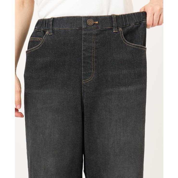 【WEB先行販売】【大きいサイズ/洗える】カーブシルエットデニムパンツ | eur3 | 詳細画像22 