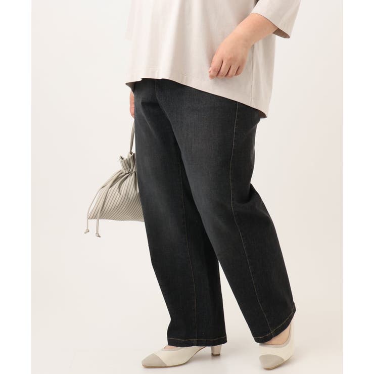 【WEB先行販売】【大きいサイズ/洗える】カーブシルエットデニムパンツ | eur3 | 詳細画像30 