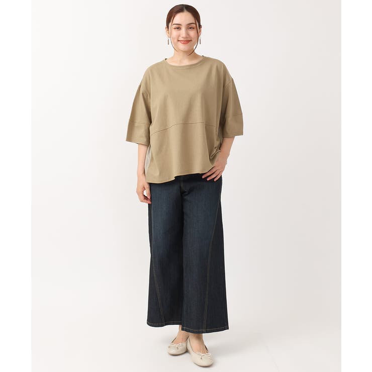 【大きいサイズ】ワイドストレッチデニム | eur3 | 詳細画像8 