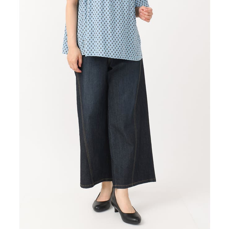 ネイビー(57) | 【大きいサイズ】ワイドストレッチデニム | eur3