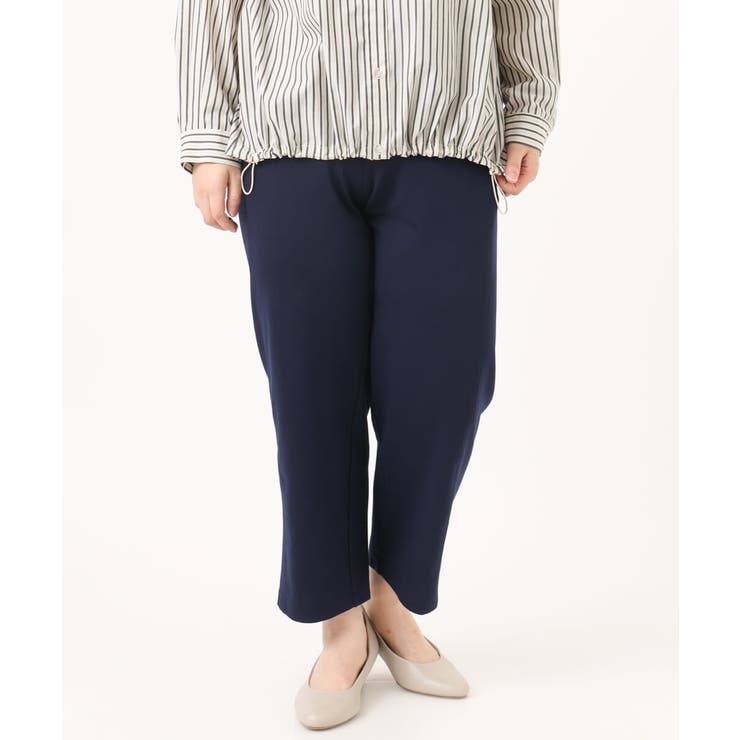 ネイビー(57) | 【大きいサイズ】ポンチストレートパンツ | eur3