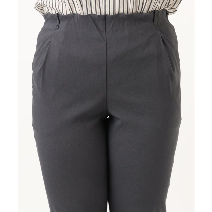 【シリーズ累計販売2万枚！/大きいサイズ】さらさらストレッチテーパードパンツ | eur3 | 詳細画像12 