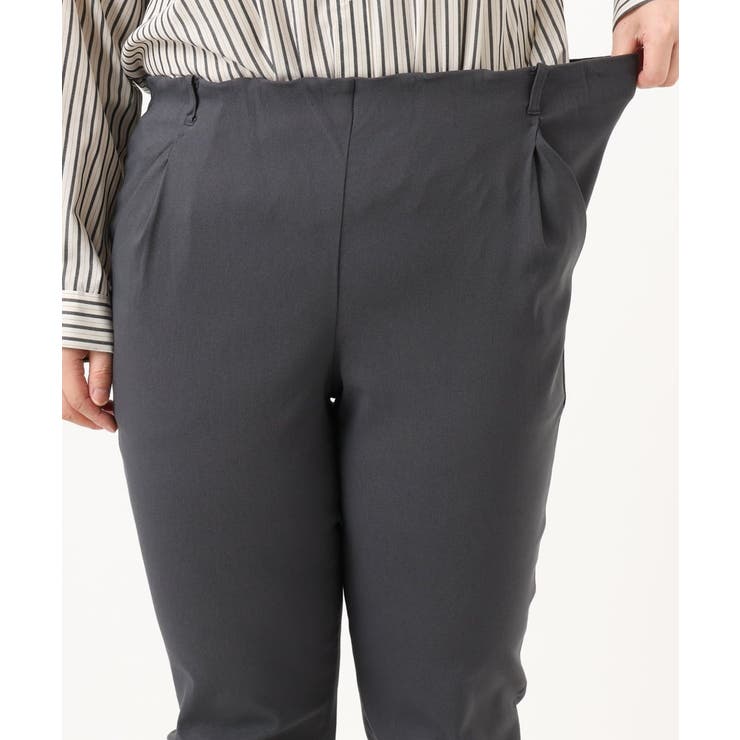 【シリーズ累計販売2万枚！/大きいサイズ】さらさらストレッチテーパードパンツ | eur3 | 詳細画像16 