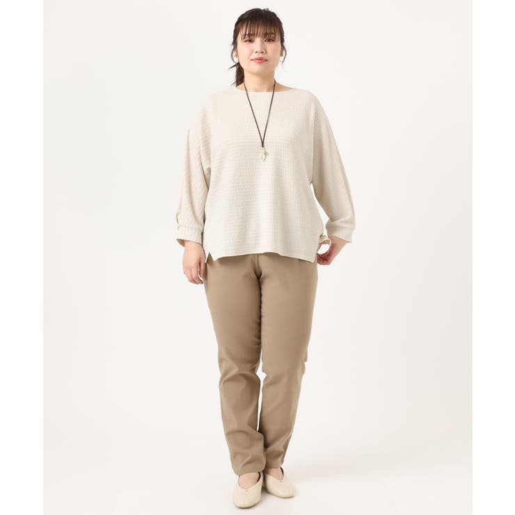 【シリーズ累計販売2万枚！/大きいサイズ】さらさらストレッチテーパードパンツ | eur3 | 詳細画像3 