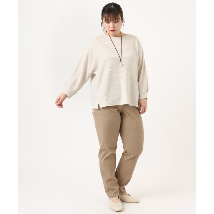 【シリーズ累計販売2万枚！/大きいサイズ】さらさらストレッチテーパードパンツ | eur3 | 詳細画像4 