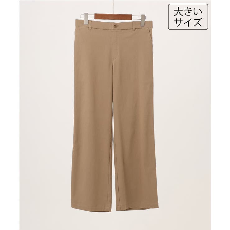 【大きいサイズ】ワイドストレートストレッチパンツ | eur3 | 詳細画像32 