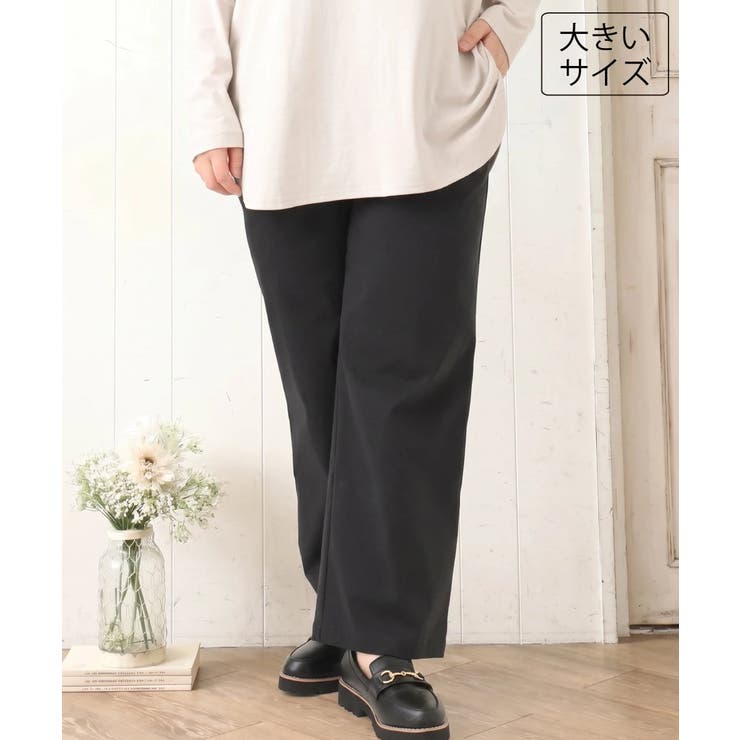 ブラック | 【大きいサイズ】ワイドストレートストレッチパンツ | eur3
