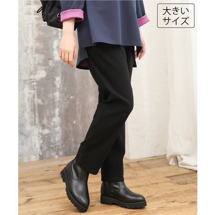 ブラック | 【大きいサイズ】さらさらストレッチストレートパンツ | eur3