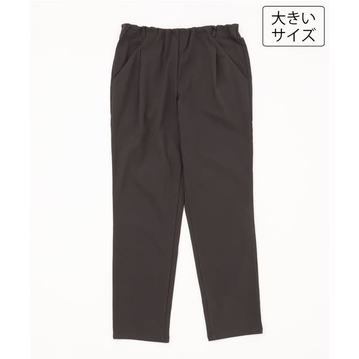 ダークグレー | 【シリーズ累計販売2万枚！/大きいサイズ】さらさらストレッチテーパードパンツ | eur3