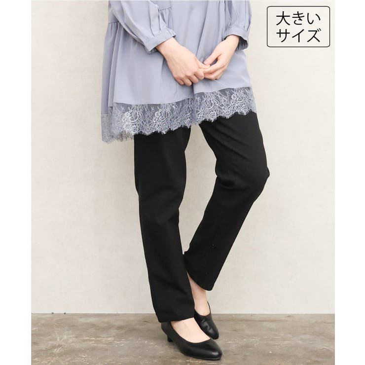 ブラック | 【シリーズ累計販売2万枚！/大きいサイズ】さらさらストレッチテーパードパンツ | eur3