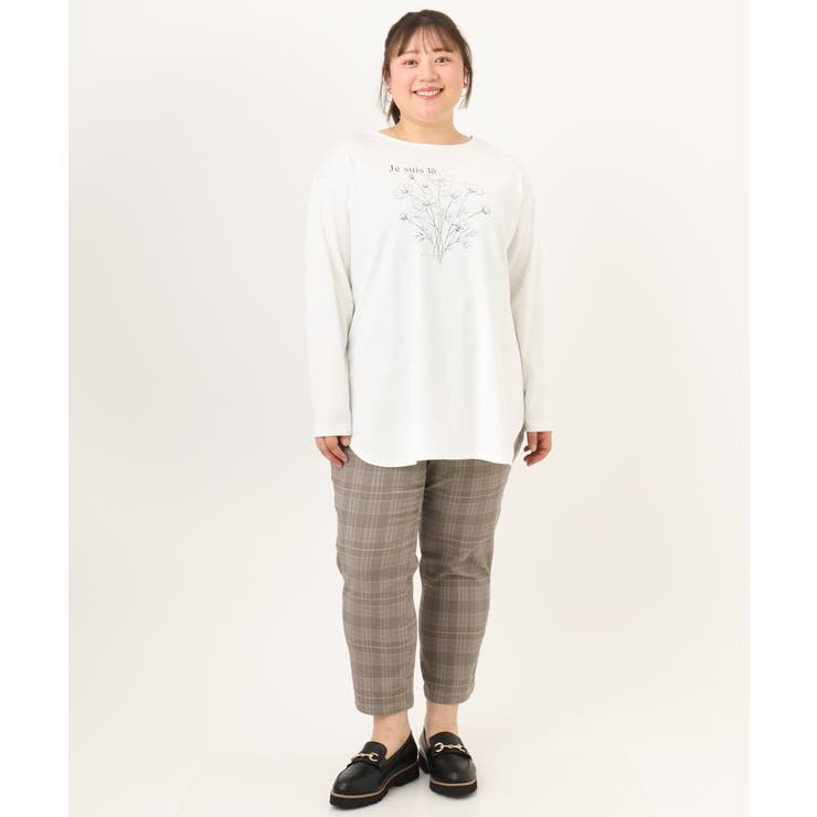 【シリーズ累計販売2万枚！ 大きいサイズ】さらさらストレッチカットレングステーパ… | eur3 | 詳細画像11 