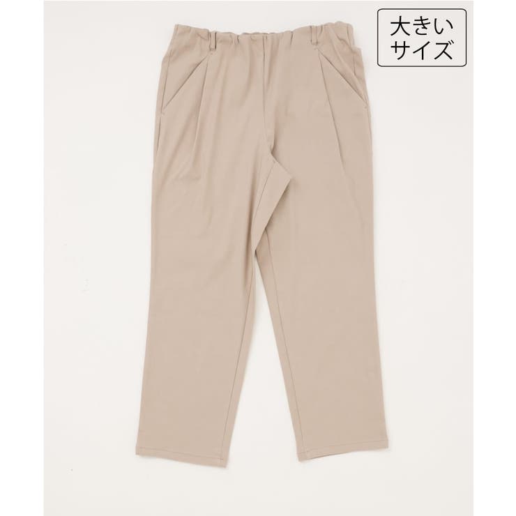 グレージュ | 【シリーズ累計販売2万枚！ 大きいサイズ】さらさらストレッチカットレングステーパ… | eur3