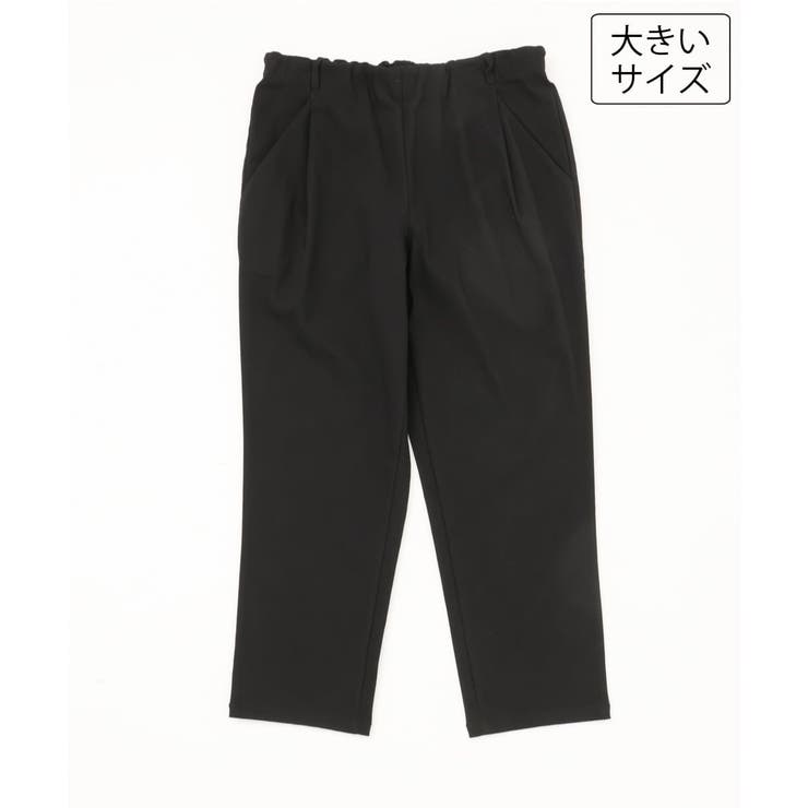 ブラック | 【シリーズ累計販売2万枚！ 大きいサイズ】さらさらストレッチカットレングステーパ… | eur3