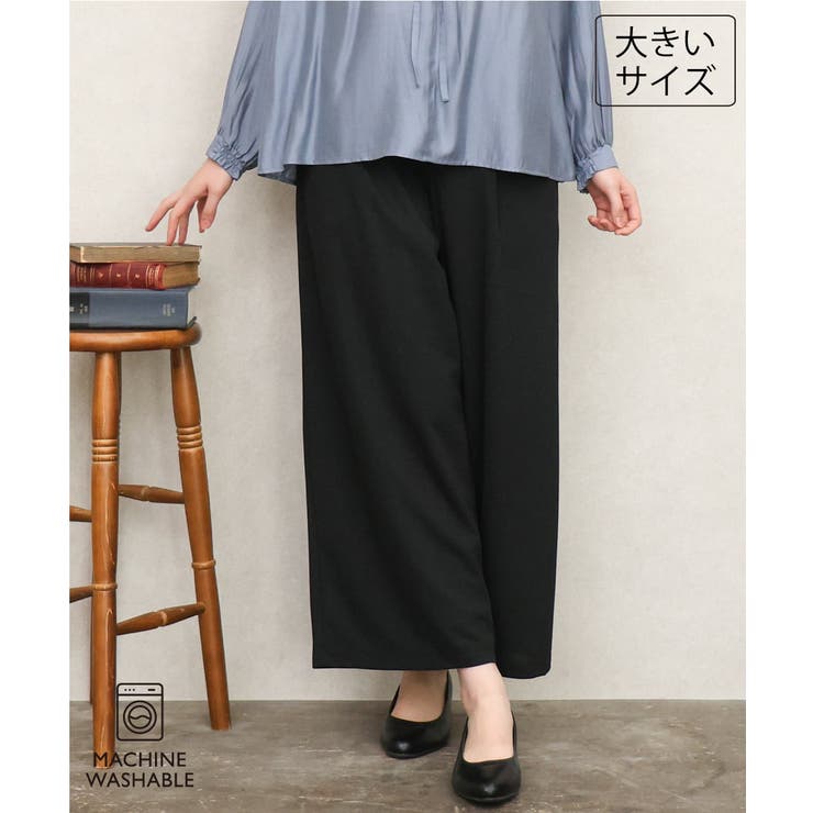 ブラック | 【大きいサイズ/洗える/セットアップ対応】カットジョーゼットワイドパンツ | eur3