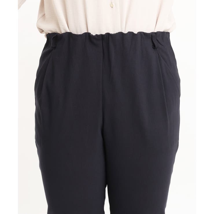 【シリーズ累計販売1万5千枚！】【大きいサイズ】さらさらストレッチテーパードパン… | eur3 | 詳細画像5 