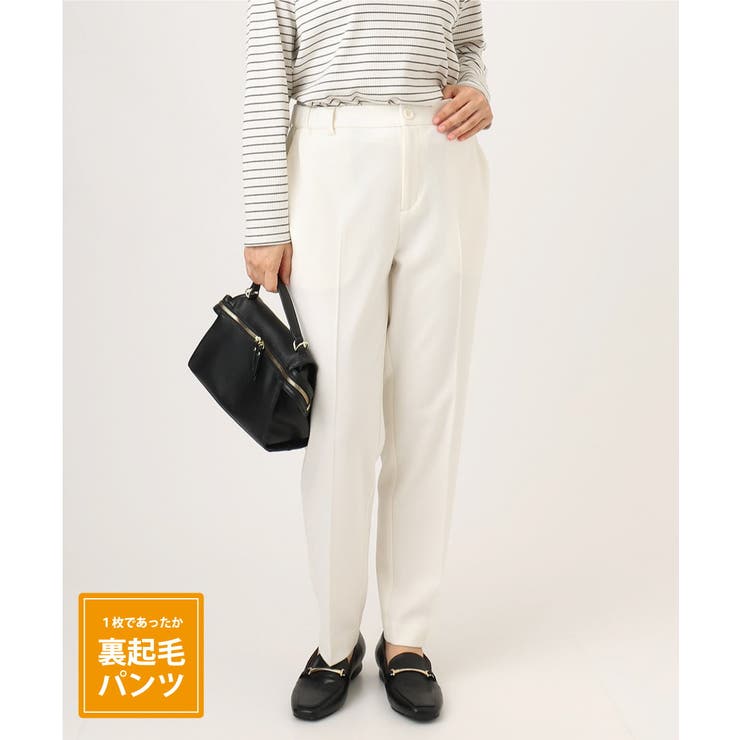 【大きいサイズ】ロイヤルヒート裏起毛ストレートパンツ | eur3 | 詳細画像1