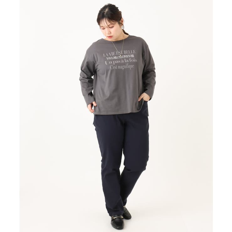 【大きいサイズ】さらさらストレッチ裏起毛ストレートパンツ | eur3 | 詳細画像14