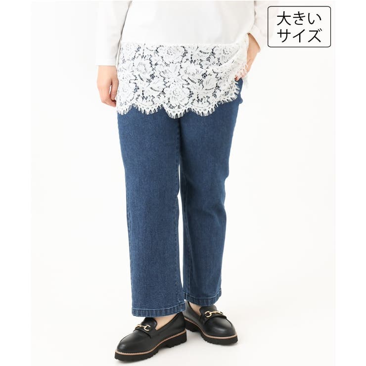 【大きいサイズ】ストレートストレッチデニム | eur3 | 詳細画像1 
