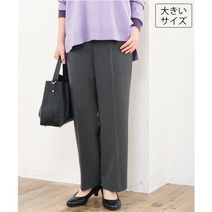 ダークグレー | 【大きいサイズ/裏起毛】センタープレスストレートパンツ | eur3