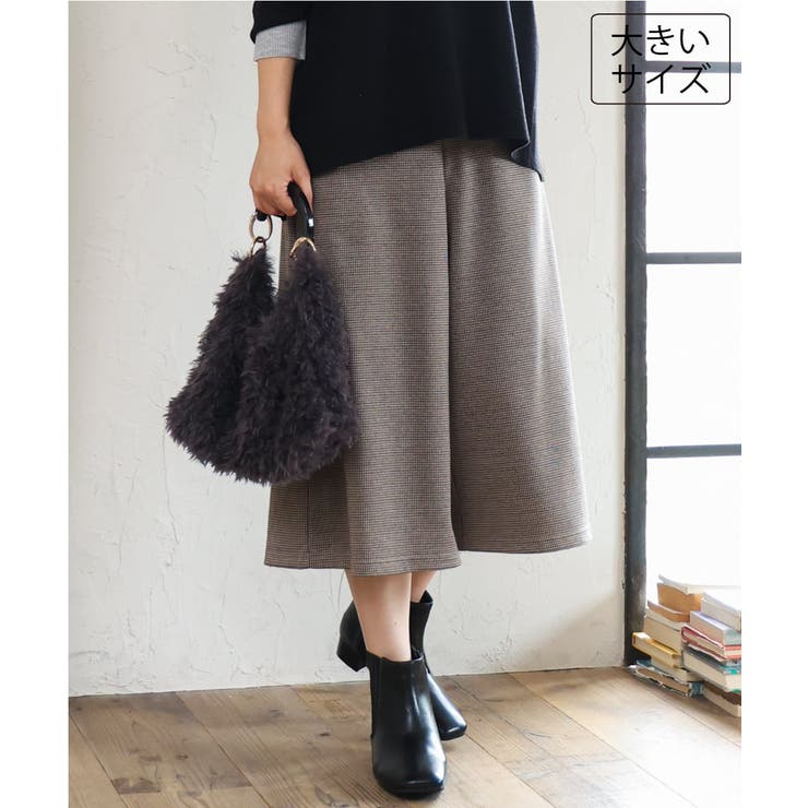 【大きいサイズ】ジャージーキュロットパンツ | eur3 | 詳細画像1 