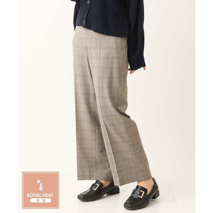 ベージュ(82) | 【大きいサイズ】ロイヤルヒートストレートパンツ | eur3
