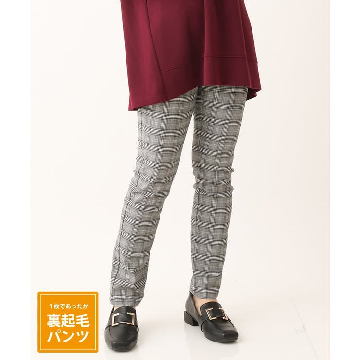 グレー(92) | 【大きいサイズ/11号サイズあり】裏起毛ストレッチチェック柄パンツ | eur3
