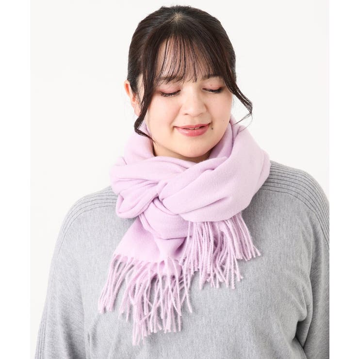 ラベンダー(60) | 【洗える】フリンジプレーンストール | eur3