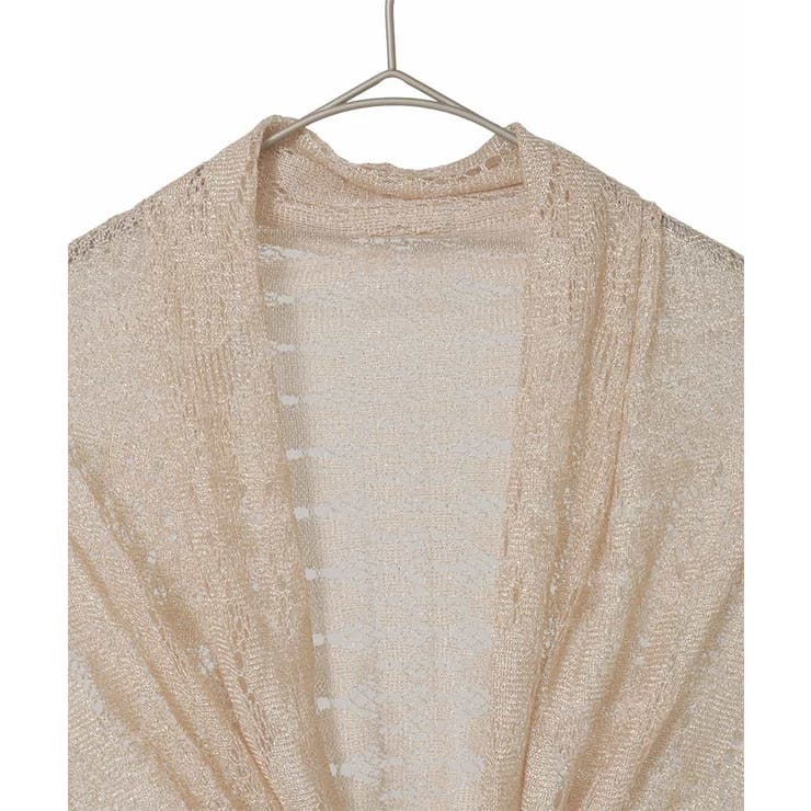 ラメラッセルストール | eur3 | 詳細画像3 