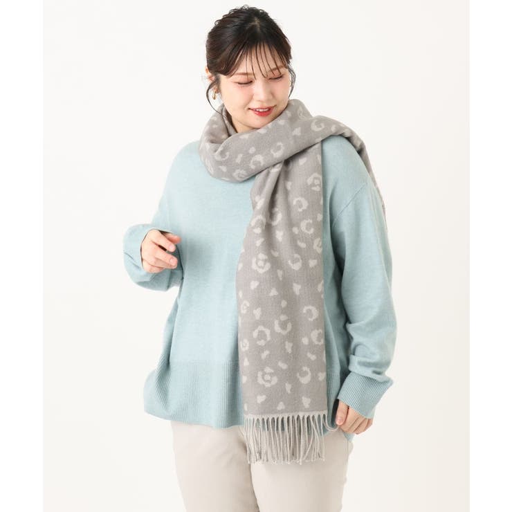 ライトグレー | レオパードフリンジマフラー | eur3