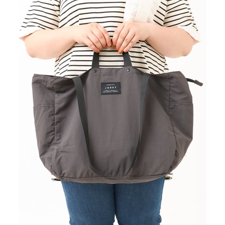 【多機能】ソフトナイロントートバッグ | eur3 | 詳細画像1 