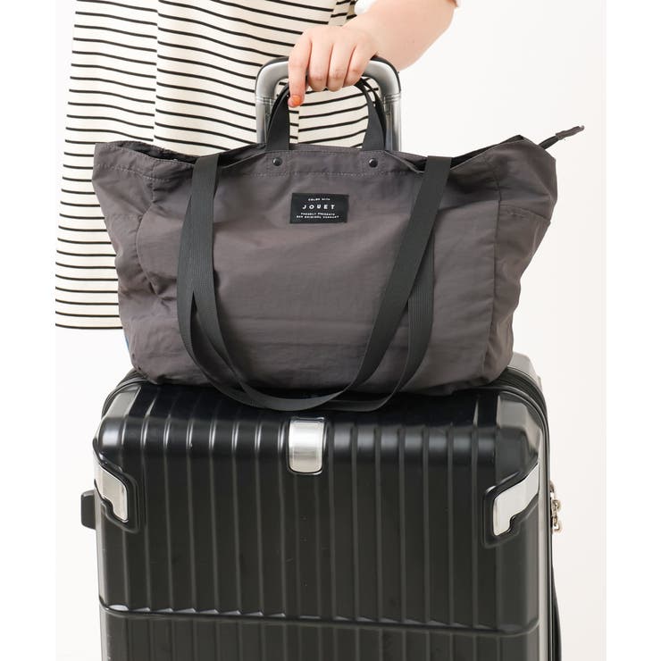 【多機能】ソフトナイロントートバッグ | eur3 | 詳細画像17 