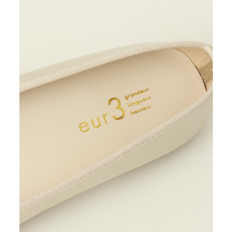 【幅広さんOK！ワイズ4E】バレエシューズ | eur3 | 詳細画像9 