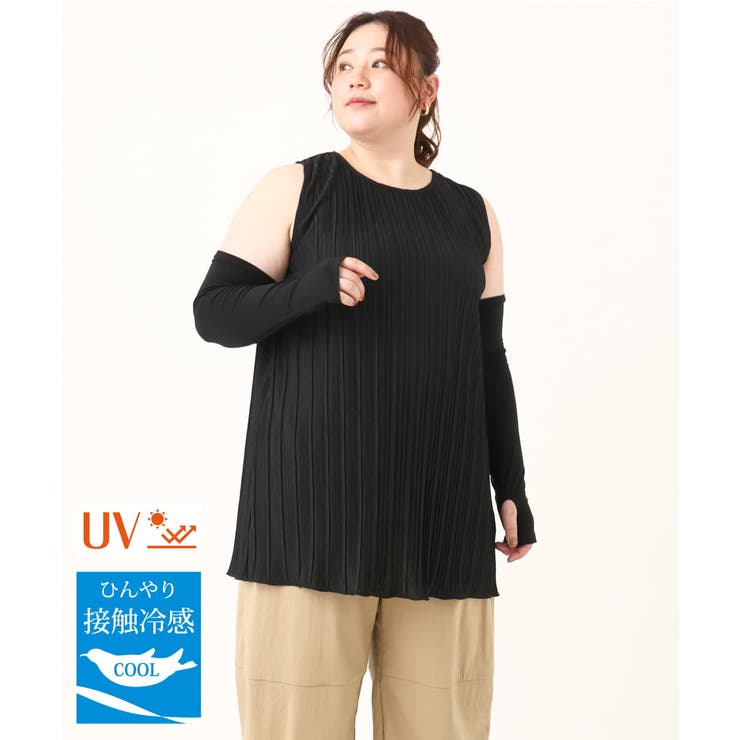 ブラック(94) | 【接触冷感/UVカット】アームカバー | eur3