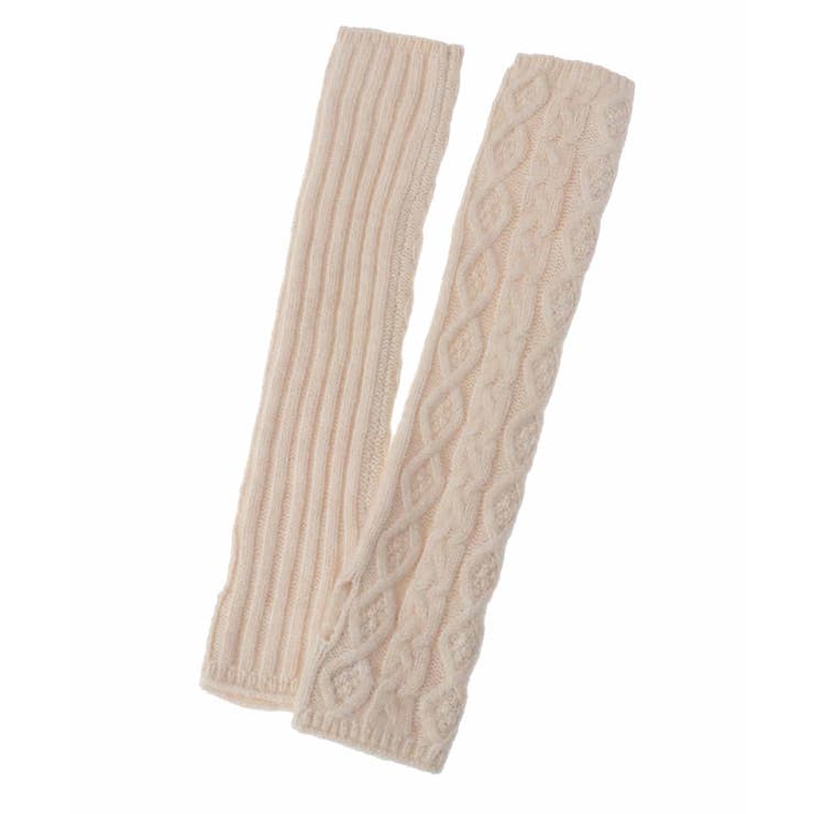 アイボリー(80) | アラン模様ニットアームウォーマー | eur3