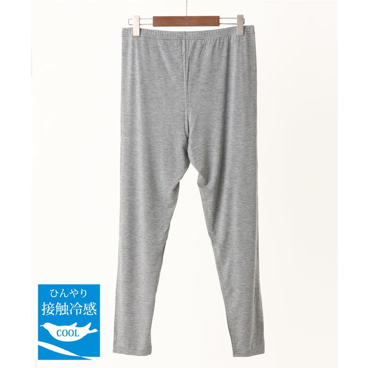 グレー(92) | 【大きいサイズ/接触冷感】10分丈レギンス | eur3