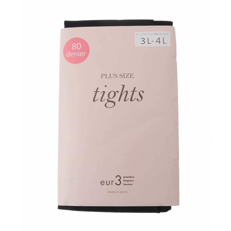 ブラック | 【80デニール】プラスサイズタイツ | eur3