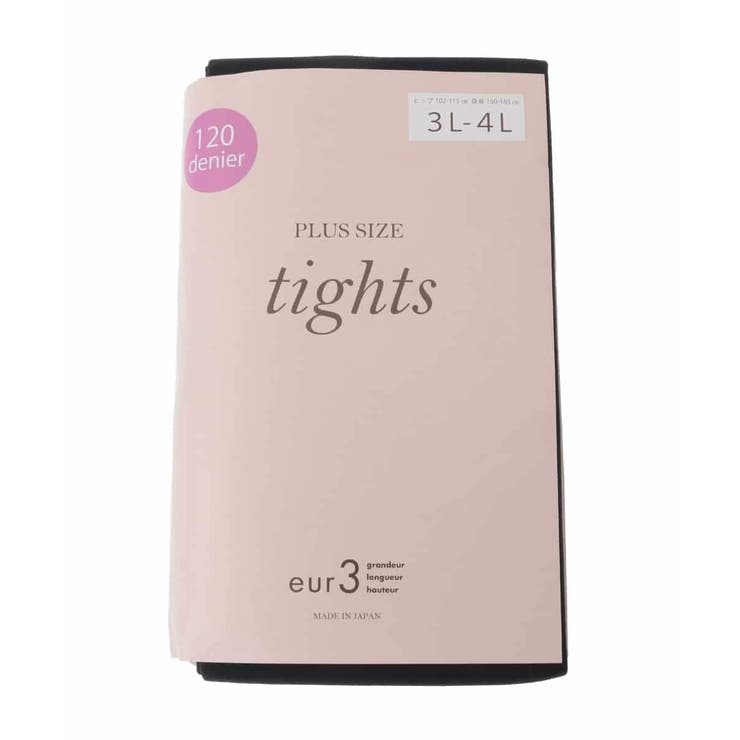 【120デニール】プラスサイズタイツ | eur3 | 詳細画像1 