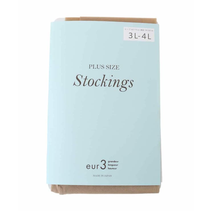 ベーシックストッキング | eur3 | 詳細画像1 