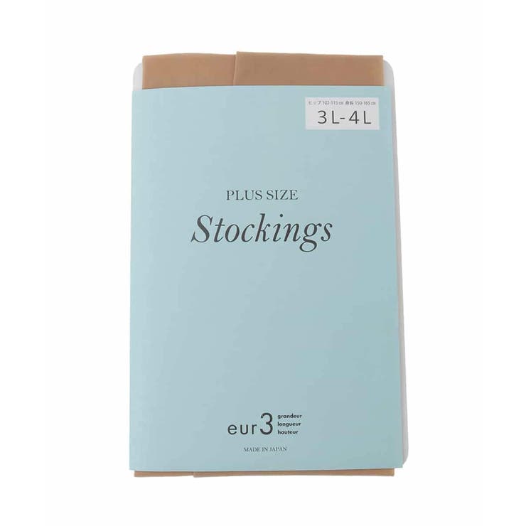 ベージュ | ベーシックストッキング | eur3