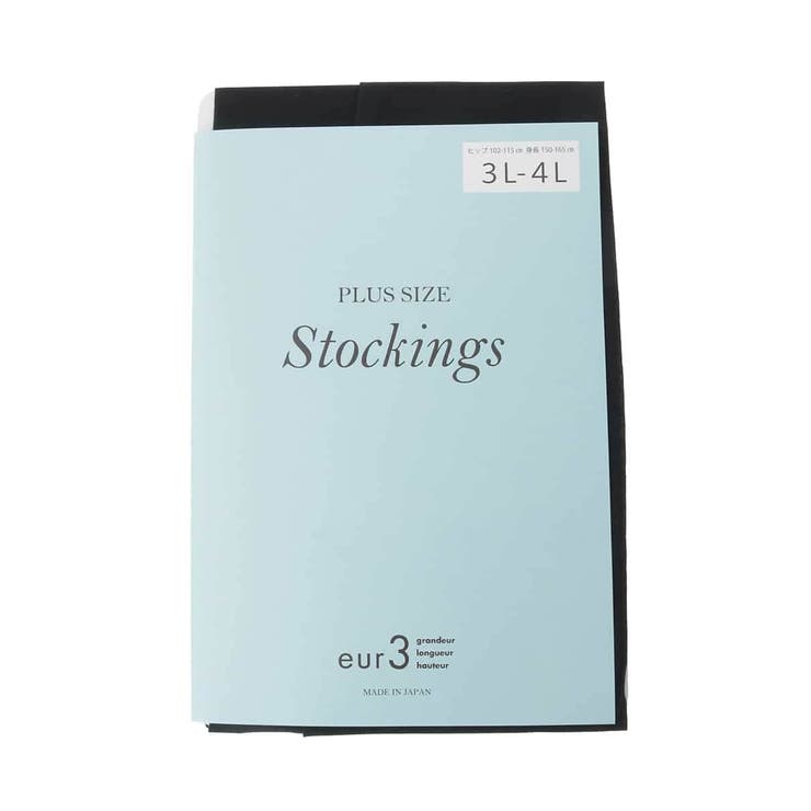 ブラック | ベーシックストッキング | eur3