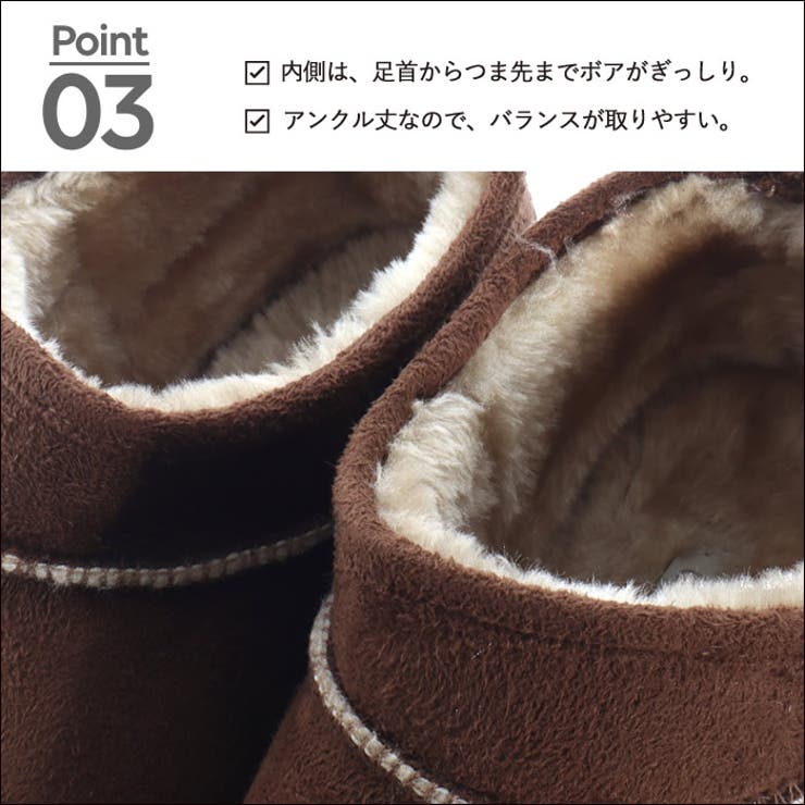 モコモコ ムートンブーツ 14cm ブラウン ニット素材 - ブーツ