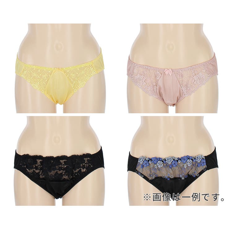 トリコットレギュラーショーツ10枚福袋 インナー ショーツ | JACONNE | 詳細画像10 