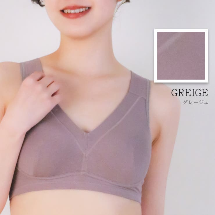 グレージュ | ＼シルク入り ここちよいブラ ハーフトップ | JACONNE