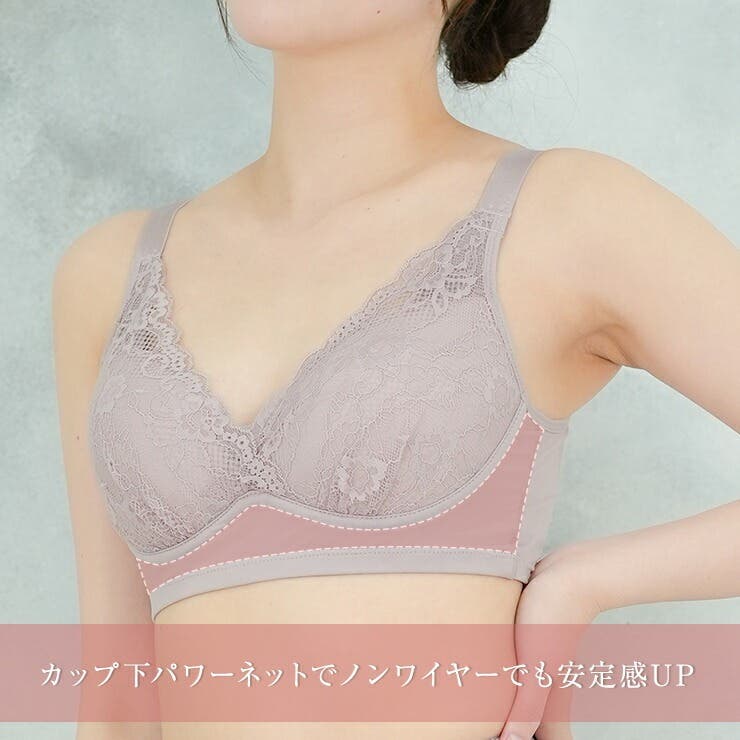 包み込むブラ ノンワイヤー ハーフトップ | JACONNE | 詳細画像4 