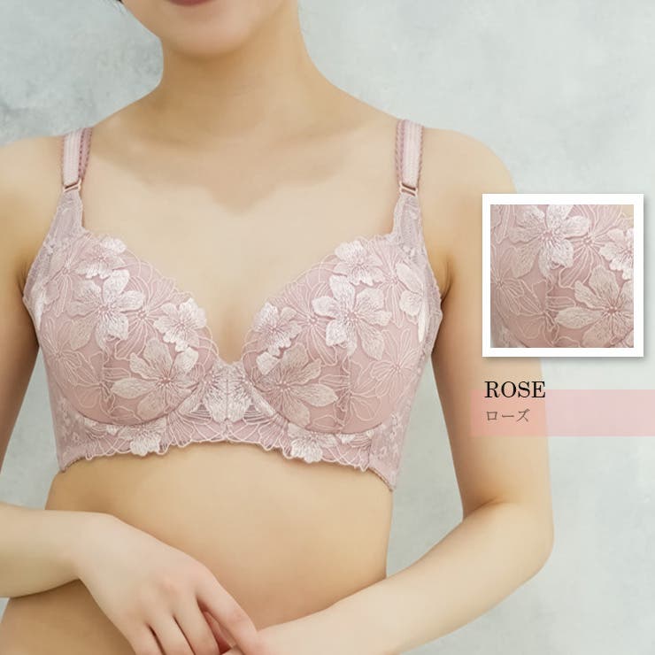 ローズ | ＼グラマーカップ すっきり綺麗ブラ ワイヤーブラ | JACONNE