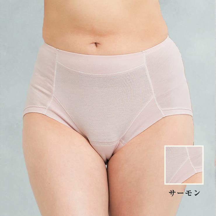 サーモン | ＼あっ！というときでも安心 エチケットショーツ 綿混で優しく安心 | JACONNE